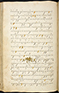 Selarasa, British Library (MSS Jav 28), 1804, #1014 (Pupuh 01–21): Citra 107 dari 137