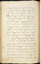 Selarasa, British Library (MSS Jav 28), 1804, #1014 (Pupuh 01–21): Citra 109 dari 137