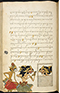 Selarasa, British Library (MSS Jav 28), 1804, #1014 (Pupuh 01–21): Citra 111 dari 137