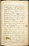 Selarasa, British Library (MSS Jav 28), 1804, #1014 (Pupuh 01–21): Citra 112 dari 137