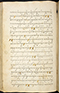 Selarasa, British Library (MSS Jav 28), 1804, #1014 (Pupuh 01–21): Citra 113 dari 137