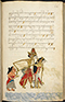 Selarasa, British Library (MSS Jav 28), 1804, #1014 (Pupuh 01–21): Citra 116 dari 137