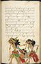 Selarasa, British Library (MSS Jav 28), 1804, #1014 (Pupuh 01–21): Citra 118 dari 137