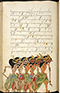 Selarasa, British Library (MSS Jav 28), 1804, #1014 (Pupuh 01–21): Citra 119 dari 137