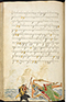 Selarasa, British Library (MSS Jav 28), 1804, #1014 (Pupuh 01–21): Citra 121 dari 137