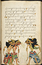 Selarasa, British Library (MSS Jav 28), 1804, #1014 (Pupuh 01–21): Citra 126 dari 137