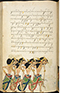 Selarasa, British Library (MSS Jav 28), 1804, #1014 (Pupuh 01–21): Citra 127 dari 137