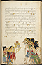 Selarasa, British Library (MSS Jav 28), 1804, #1014 (Pupuh 01–21): Citra 128 dari 137