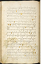 Selarasa, British Library (MSS Jav 28), 1804, #1014 (Pupuh 01–21): Citra 129 dari 137