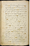 Selarasa, British Library (MSS Jav 28), 1804, #1014 (Pupuh 01–21): Citra 135 dari 137