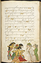 Selarasa, British Library (MSS Jav 28), 1804, #1014 (Pupuh 01–21): Citra 136 dari 137