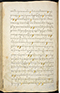 Selarasa, British Library (MSS Jav 28), 1804, #1014 (Pupuh 22–40): Citra 5 dari 155