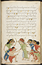 Selarasa, British Library (MSS Jav 28), 1804, #1014 (Pupuh 22–40): Citra 6 dari 155