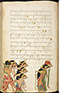 Selarasa, British Library (MSS Jav 28), 1804, #1014 (Pupuh 22–40): Citra 9 dari 155