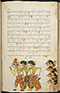 Selarasa, British Library (MSS Jav 28), 1804, #1014 (Pupuh 22–40): Citra 10 dari 155