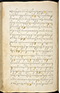 Selarasa, British Library (MSS Jav 28), 1804, #1014 (Pupuh 22–40): Citra 13 dari 155