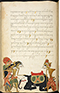 Selarasa, British Library (MSS Jav 28), 1804, #1014 (Pupuh 22–40): Citra 15 dari 155