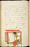 Selarasa, British Library (MSS Jav 28), 1804, #1014 (Pupuh 22–40): Citra 17 dari 155