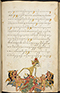 Selarasa, British Library (MSS Jav 28), 1804, #1014 (Pupuh 22–40): Citra 18 dari 155