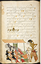 Selarasa, British Library (MSS Jav 28), 1804, #1014 (Pupuh 22–40): Citra 19 dari 155