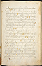 Selarasa, British Library (MSS Jav 28), 1804, #1014 (Pupuh 22–40): Citra 20 dari 155