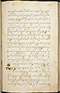 Selarasa, British Library (MSS Jav 28), 1804, #1014 (Pupuh 22–40): Citra 26 dari 155