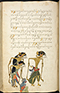 Selarasa, British Library (MSS Jav 28), 1804, #1014 (Pupuh 22–40): Citra 27 dari 155