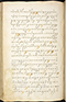 Selarasa, British Library (MSS Jav 28), 1804, #1014 (Pupuh 22–40): Citra 29 dari 155