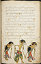 Selarasa, British Library (MSS Jav 28), 1804, #1014 (Pupuh 22–40): Citra 32 dari 155