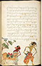 Selarasa, British Library (MSS Jav 28), 1804, #1014 (Pupuh 22–40): Citra 33 dari 155