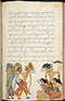 Selarasa, British Library (MSS Jav 28), 1804, #1014 (Pupuh 22–40): Citra 34 dari 155