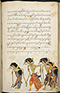 Selarasa, British Library (MSS Jav 28), 1804, #1014 (Pupuh 22–40): Citra 36 dari 155