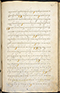 Selarasa, British Library (MSS Jav 28), 1804, #1014 (Pupuh 22–40): Citra 38 dari 155