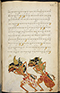 Selarasa, British Library (MSS Jav 28), 1804, #1014 (Pupuh 22–40): Citra 40 dari 155