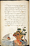 Selarasa, British Library (MSS Jav 28), 1804, #1014 (Pupuh 22–40): Citra 41 dari 155