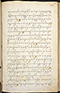 Selarasa, British Library (MSS Jav 28), 1804, #1014 (Pupuh 22–40): Citra 42 dari 155