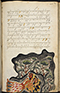 Selarasa, British Library (MSS Jav 28), 1804, #1014 (Pupuh 22–40): Citra 46 dari 155