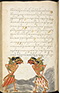 Selarasa, British Library (MSS Jav 28), 1804, #1014 (Pupuh 22–40): Citra 47 dari 155