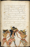 Selarasa, British Library (MSS Jav 28), 1804, #1014 (Pupuh 22–40): Citra 52 dari 155