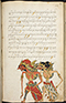 Selarasa, British Library (MSS Jav 28), 1804, #1014 (Pupuh 22–40): Citra 54 dari 155