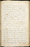 Selarasa, British Library (MSS Jav 28), 1804, #1014 (Pupuh 22–40): Citra 56 dari 155