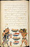 Selarasa, British Library (MSS Jav 28), 1804, #1014 (Pupuh 22–40): Citra 57 dari 155