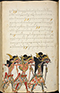 Selarasa, British Library (MSS Jav 28), 1804, #1014 (Pupuh 22–40): Citra 59 dari 155