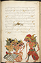 Selarasa, British Library (MSS Jav 28), 1804, #1014 (Pupuh 22–40): Citra 60 dari 155