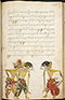 Selarasa, British Library (MSS Jav 28), 1804, #1014 (Pupuh 22–40): Citra 62 dari 155