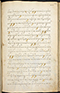 Selarasa, British Library (MSS Jav 28), 1804, #1014 (Pupuh 22–40): Citra 64 dari 155