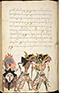 Selarasa, British Library (MSS Jav 28), 1804, #1014 (Pupuh 22–40): Citra 65 dari 155