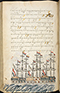 Selarasa, British Library (MSS Jav 28), 1804, #1014 (Pupuh 22–40): Citra 69 dari 155