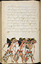 Selarasa, British Library (MSS Jav 28), 1804, #1014 (Pupuh 22–40): Citra 71 dari 155