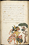 Selarasa, British Library (MSS Jav 28), 1804, #1014 (Pupuh 22–40): Citra 72 dari 155